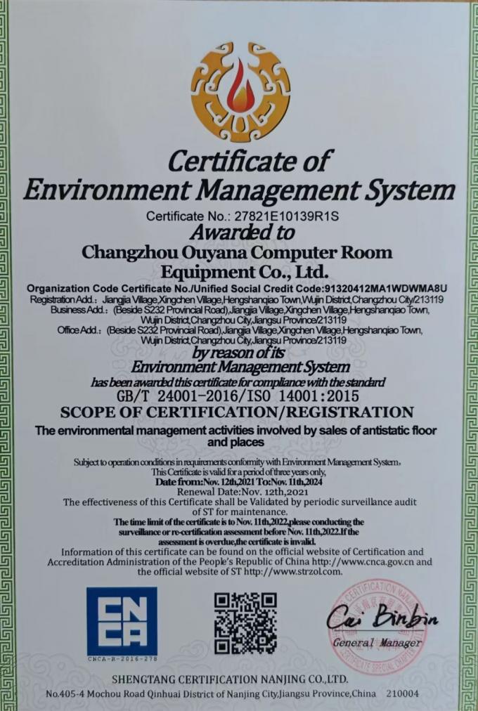 China Ventilated Raised Access Floor