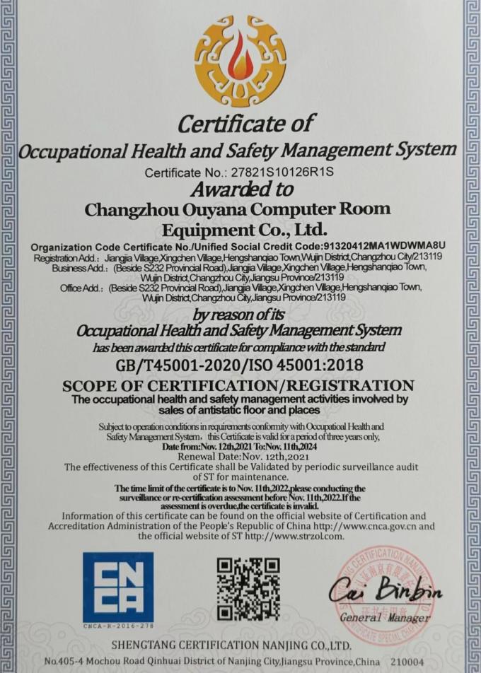 China OA Raised Floor OA Network Access Floor